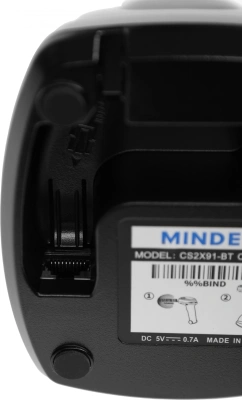 Сканер штрих-кода Mindeo CS2291-HD(BT) 2D беспроводной серый