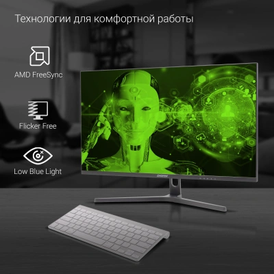 Монитор Digma 27" DM-MONB2702 черный IPS LED 5ms 16:9 HDMI матовая 250cd 178гр/178гр 2560x1440 75Hz DP 2K 5.3кг