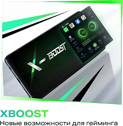 Смартфон Infinix X6528B Hot 40i 256Gb 8Gb золотой моноблок 3G 4G 2Sim 6.56" 720x1612 Android 13 50Mpix 802.11 a/b/g/n/ac NFC GPS GSM900/1800 GSM1900 Protect FM A-GPS microSD max2048Gb