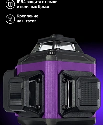 Уровень лазер. Ermenrich LN35 2кл.лаз. 550нм цв.луч. зеленый 16луч. (84651)