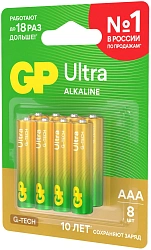 Батарея GP Ultra 24AUA21-2CRSBC8 AAA (8шт) блистер