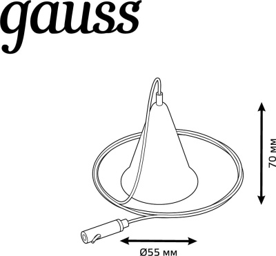 Комплект подвес. Gauss TR120 белый