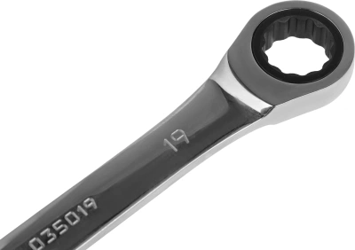 Набор ключей Ombra 935007 (55379)