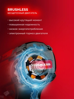 Дрель-шуруповерт Зубр ДБУ-45-22 40Вт аккум. патрон:быстрозажимной