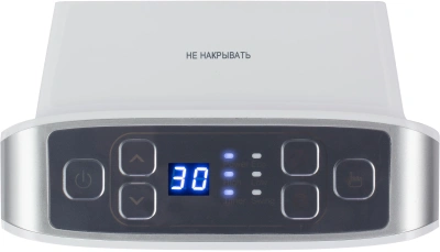 Тепловентилятор Vitek VT-2052 1500Вт серый