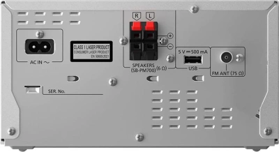 Микросистема Panasonic SC-PM700EE-S серебристый 80Вт CD CDRW FM USB BT