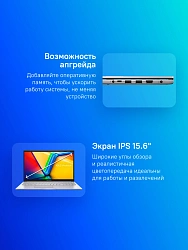 Ноутбук Asus Vivobook 15 X1504VA-BQ3705 Core 5 120U 8Gb SSD512Gb Intel Graphics 15.6" IPS FHD (1920x1080) без ОС silver WiFi BT Cam (90NB13Y2-M01980)