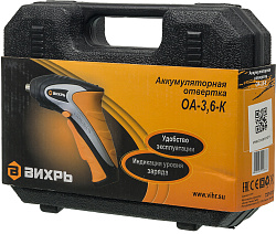 Отвертка аккум. Вихрь ОА-3,6-К аккум. патрон:Шестигранник 6.35 мм (1/4) (кейс в комплекте) (72/14/10)