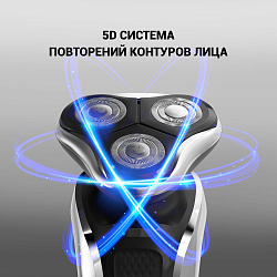 Бритва роторная Polaris PRO 5 blades+ PMR 0307RC wet&dry реж.эл.:3 питан.:аккум. черный/хром
