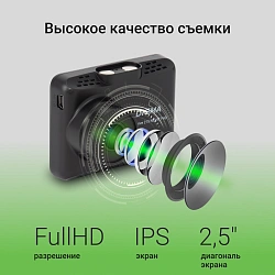 Видеорегистратор Digma FreeDrive 215 Night FHD черный 1080x1920 1080p 170гр. GP6248