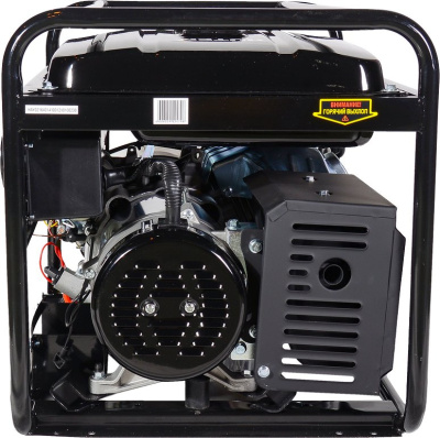 Генератор Huter DY9500LX-3 8кВт