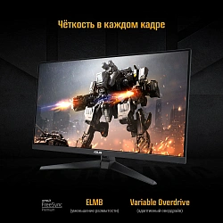 Монитор Asus 31.5" TUF Gaming VG32AQA1A черный VA LED 1ms 16:9 HDMI M/M матовая 300cd 178гр/178гр 2560x1440 170Hz FreeSync Premium DP WQ 6.7кг