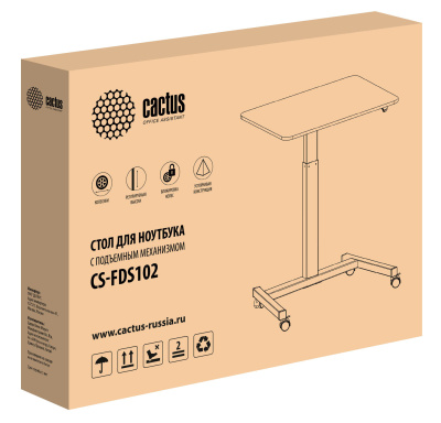 Стол для ноутбука Cactus VM-FDS102 столешница МДФ белый 80x60x121см (CS-FDS102WWT)