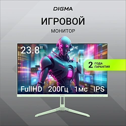 Монитор Digma 23.8" Overdrive 24P410F мятный IPS LED 1ms 16:9 HDMI матовая 300cd 178гр/178гр 1920x1080 200Hz G-Sync FreeSync DP FHD USB 2.8кг
