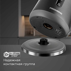 Чайник электрический Редмонд KM238 1.7л. 2200Вт серый корпус: нерж.сталь/пластик
