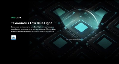 Телевизор QLED Skyworth 50" 50Q66G Google TV Frameless черный/серебристый 4K Ultra HD 60Hz DVB-T DVB-T2 DVB-C DVB-S DVB-S2 USB WiFi Smart TV