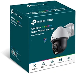 Камера видеонаблюдения IP TP-Link Vigi C540S 4-4мм цв. корп.:белый/черный (VIGI C540S(4MM))