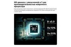 Телевизор LED LG 75" 75MRGB86B6A.ARUG черный 4K Ultra HD 120Hz DVB-T2 DVB-C DVB-S2 USB WiFi Smart TV