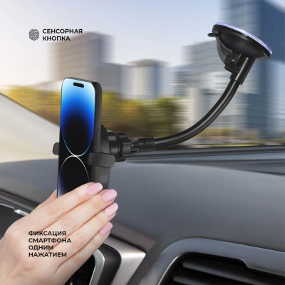 Держатель Deppa QIWCP1G магнитный беспров.з/у. черный для смартфонов (55210)