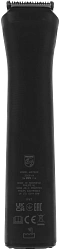 Триммер Philips Series 7000 MG7920/15 черный 5Вт (насадок в компл:11шт)
