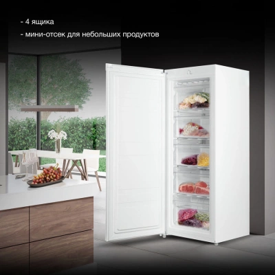 Морозильная камера Hyundai CU2005 белый