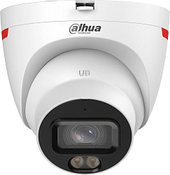 Камера видеонаблюдения IP Dahua DH-IPC-HDW2449TP-S-LED-0280B-PRO 2.8-2.8мм цв. корп.:белый (DH-IPC-HDW2449TP-S-LED-PRO)