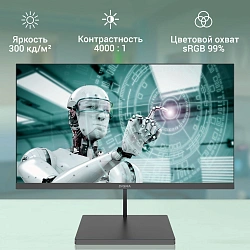Монитор Digma 27" Progress 27A501F черный VA LED 16:9 HDMI матовая 300cd 178гр/178гр 1920x1080 100Hz FreeSync VGA FHD