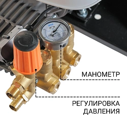 Минимойка Bort KEX-3200 2800Вт (93416770)