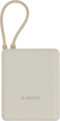 Мобильный аккумулятор Xiaomi BHR9333GL 10000mAh PD 33W 3A USB-A/USB-C бежевый
