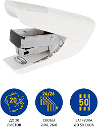 Степлер Kw-Trio 0556B-WHT Mini Air touch 24/6 26/6 (20листов) белый 50скоб пластик закрытый коробка