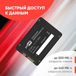 Накопитель SSD PC Pet SATA-III 4TB PCPS004T2 2.5" OEM