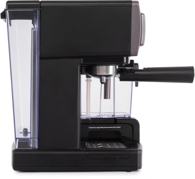 Кофеварка рожковая Vitek VT-1517 VT 1238Вт фиолетовый