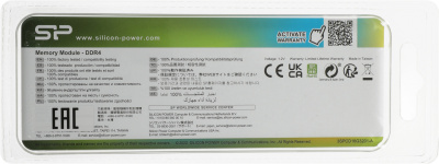 Память DDR4 16Gb 3200MHz Silicon Power SP016GBLFU320B02 RTL PC4-25600 CL22 DIMM 288-pin 1.2В dual rank Ret