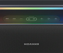 Колонка порт. Ural Молния Кварк черный/серый 240W 1.1 BT/3.5Jack/USB-C 10м 8000mAh (без.бат) (УРАЛ МОЛНИЯ КВАРК)
