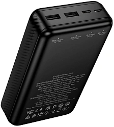 Мобильный аккумулятор Hoco J165A Honey 20000mAh 3A черный (66305)
