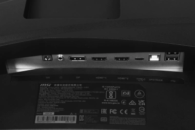 Монитор MSI 27" MAG 275CQRF QD E2 черный VA LED 16:9 HDMI полуматовая HAS Piv 5000:1 300cd 178гр/178гр 2560x1440 180Hz DP WQ USB 5.7кг