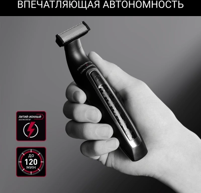 Триммер Rowenta TN602LF0 черный (насадок в компл:2шт)