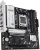 Материнская плата Asus PRIME B850M-A WIFI SocketAM5 AMD B850 4xDDR5 mATX AC`97 8ch(7.1) 2.5Gg RAID+VGA+HDMI+DP