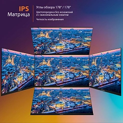 Монитор SunWind 27" SUN-M27BA107 черный IPS 16:9 HDMI матовая 300cd 178гр/178гр 1920x1080 165Hz G-Sync DP FHD 4.2кг