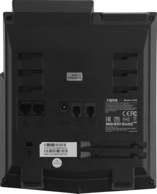 Телефон IP Fanvil X303 черный