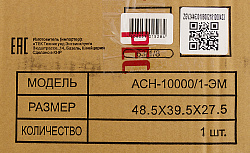 Стабилизатор напряжения Ресанта АСН-10000/1-ЭМ однофазный черный (63/1/8)