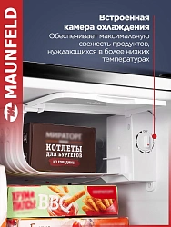 Холодильник Maunfeld MFF50RB 1-нокамерн. черный