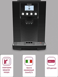 Кофемашина Rondell 1103-RE-01 1450Вт черный