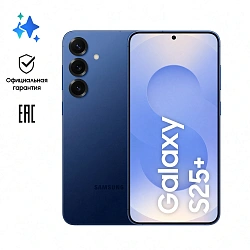Смартфон Samsung SM-S936B Galaxy S25+ 256Gb 12Gb темно-синий моноблок 3G 4G 6.7" 1440x3120 Android 15 50Mpix 802.11 a/b/g/n/ac/ax/be NFC GPS GSM900/1800 GSM1900 Protect