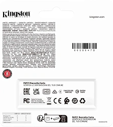 Флеш Диск Kingston 64GB DataTraveler Exodia DTXG2/64GB USB3.0 черный/черный