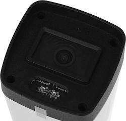 Камера видеонаблюдения аналоговая Falcon Eye FE-HB2-30A 2.8-2.8мм HD-CVI HD-TVI цв. корп.:белый