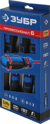 Набор отверток Зубр 25239 в компл.:6 предметов