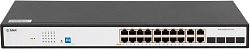 Коммутатор SNR SNR-S2300G-16TC-POE (L2) 16x1Гбит/с 4xКомбо(1000BASE-T/SFP) 16PoE 270W управляемый