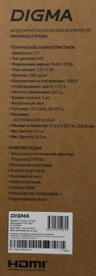 Монитор Digma 27" Progress 27P505U черный IPS LED 16:9 HDMI M/M матовая HAS Piv 350cd 178гр/178гр 3840x2160 60Hz FreeSync DP 4K 6.05кг