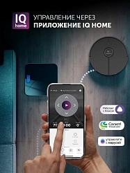 Пылесос-робот Polaris IQ Home PVCR 5005 70Вт черный